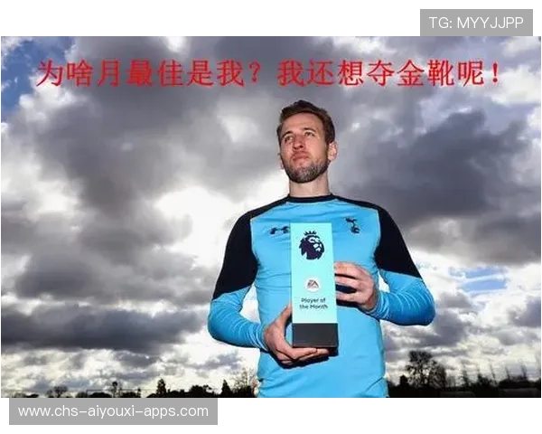 切尔西心理学团队上线,球员状态回升 切尔西心理学团队上线,球员状态回升