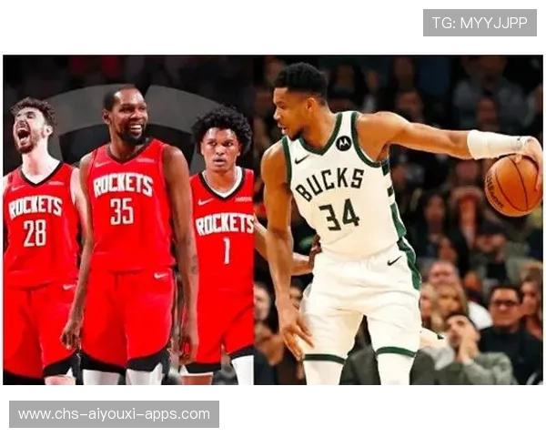 火箭挑战雄鹿！伤病情况曝光：休城2人缺阵，字母哥大概率登场，火箭击败雄鹿