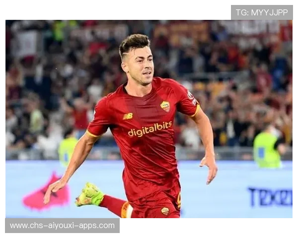 罗马准备重新打造前腰枢纽，重燃冠军梦想