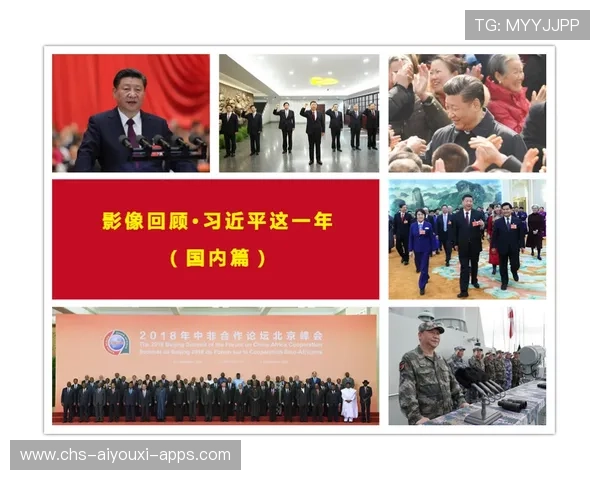 一见·总书记眼中的“人民事业”（虚构视角版）