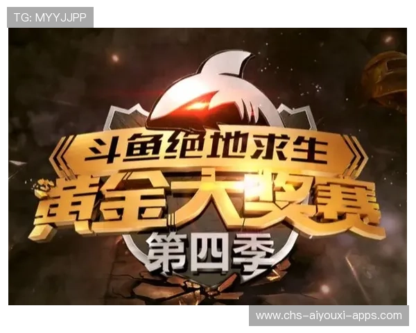 电竞游戏赛事规则制定科学合理，电竞的规则