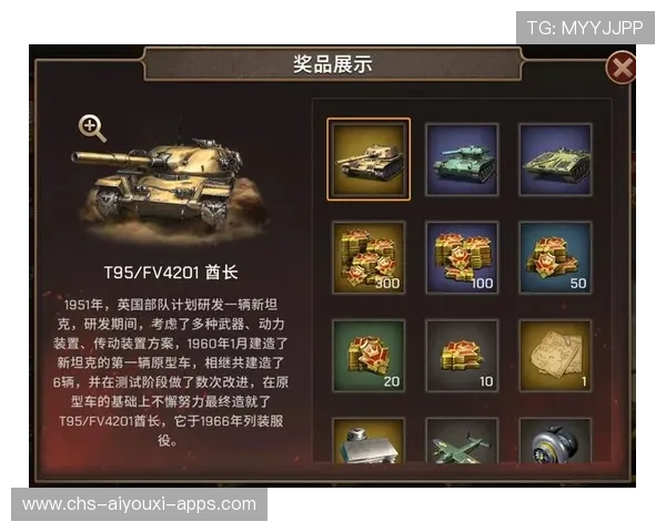 酋长新援首秀出色，攻防两端皆有亮点，酋长hill