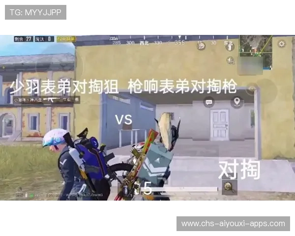 战术细节分析：优化完成