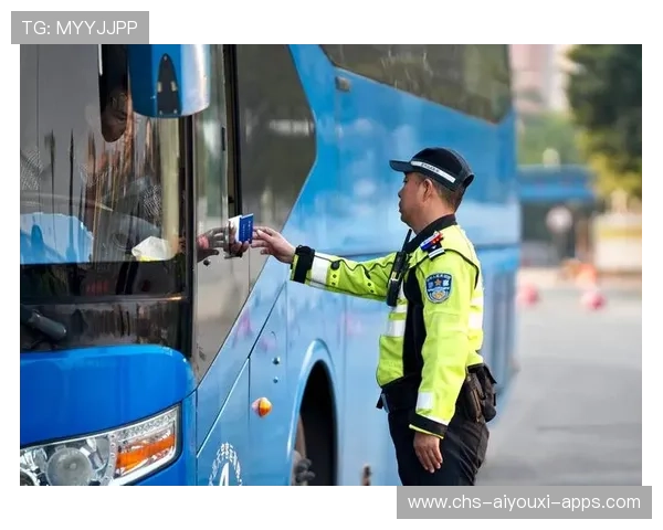 主办城市赛事期间临时安保力量部署图公开